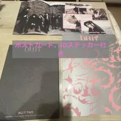 こころん様 リクエスト 2点 まとめ商品