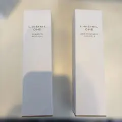 リプラオール carna beauty labo リップケア 2個セット - メルカリ