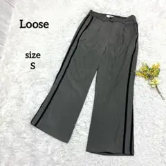 tiare。✤断捨離中✤処分予定多数様 リクエスト 4点 まとめ商品