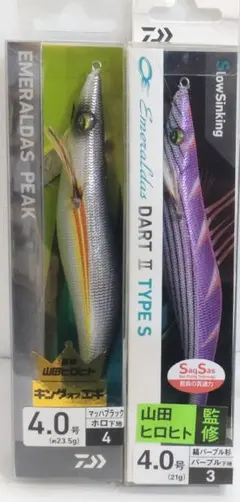 Item thumbnail for item d1333eb0-abad-4d56-a3b6-fb2548b2cfb7