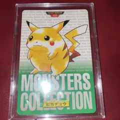 1996年 初期 ポケモン カードダス ピカチュウ ライチュウ 2枚セット