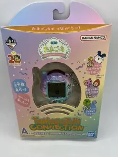 【24時間以内発送】 たまごっち コネクション 20周年 一番くじ A賞