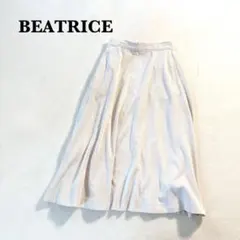 Item thumbnail for item 61fd8e2a-901f-4ab6-bcb7-90c7a2d4f89d