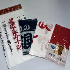 四国八十八ヶ所霊場 手ぬぐい 3点セット 手拭い タオル お遍路 - メルカリ