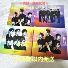 美品・匿名配送☆SixTONES CITY 3形態セット(CD+DVD)