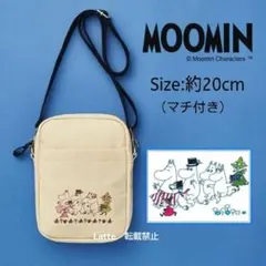 【新品未使用】MOOMIN　ムーミン　ショルダーバッグ　サコッシュ　匿名配送のサムネイル
