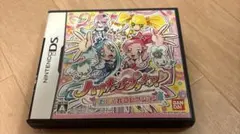 値下げしました！ ハートキャッチプリキュア！おしゃれコレクション