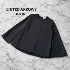 Item thumbnail for item 1203d2b2-b0f4-4b53-b699-6cdadc9ad1dc