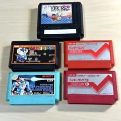 ファミコン　ソフト　カセット　ドンキーコング　ゴエモン　他　まとめ売り