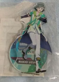 SideM