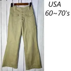 USA古着 60s～70s コットン フレアブーツカットパンツ XS～S