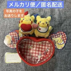 PIKACHU DINER ポケモンセンター ピカチュウ ダイナー