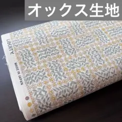 2026年最新】スリーピングローズの人気アイテム - メルカリ
