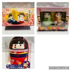 2026年最新】ペコちゃん雛人形の人気アイテム - メルカリ