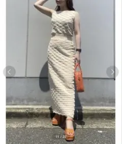 SLY スライ　セットアップ