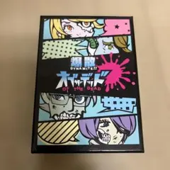 2026年最新】デッドバイデイライト ボードゲーム コレクターズ