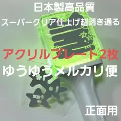 Item thumbnail for item 7bec0790-5950-4285-b4f0-10ae56ea3666