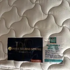 프렌치 베드 더블 매트리스 DT-030