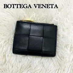 極美✨ボッテガヴェネタ 二つ折り財布 カセット レザー 黒