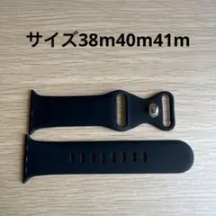 Apple Watch ブラック シリコンバンド