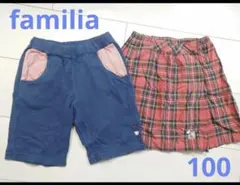 familia チェック柄 スカート ハーフパンツ 100 2枚セット