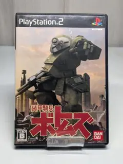 動作品 ソニー プレステ2 ps2 装甲騎兵 ボトムズ 中古品 送料無料