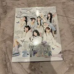 Zipper 2025年春号 KizunaAI特集