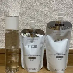 エリクシール リフトモイスト ローションSP Ⅰ 乳液セット