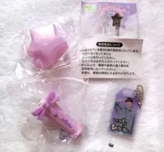 SnowMan　深澤辰哉　お守りキーホルダー　アイドルペンライト　ふっか　ガチャ