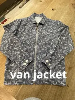1*g様 VAN JAC バンジャケット　ネイビー葉柄ジャケットのサムネイル