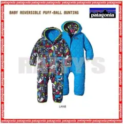 Patagonia パタゴニア ベビー・リバーシブル・パフボール・ジャケット