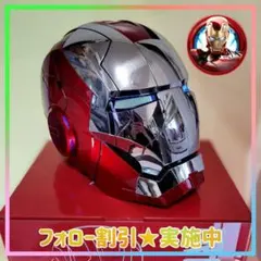 SALE アイアンマン IRONMANMask アイアンマンヘルメット　シルバー XSociety®️ Official MK5 Iron Man Helmet - in Built Jarvis
