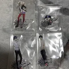 な*ぎ様 一番くじ　ペルソナ５ザ•ロイヤル　アクリルスタンド