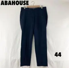 ABAHOUSE カジュアルパンツ 44サイズ 男性のサムネイル