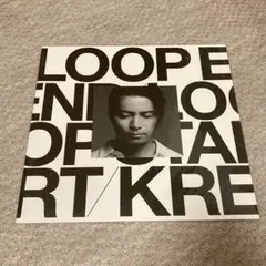 2026年最新】kreva loop end / loop startの人気アイテム - メルカリ