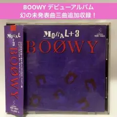 ［帯付］BOOWYボウイ〜MORAL +3