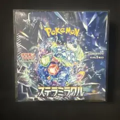 KER様 リクエスト 3点 まとめ商品