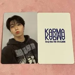 Stray Kids スキズ ハン KARMA Nemoz 特典 トレカ 公式 - メルカリ