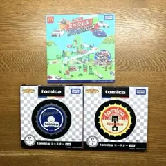 【未使用】トミカスペシャル DVD 2024　/　トミカくじ　トミカ　コースター