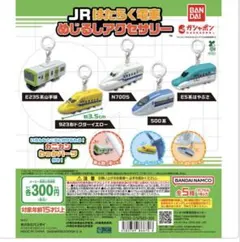 BANDAI JRはたらく電車　ドクターイエロー②