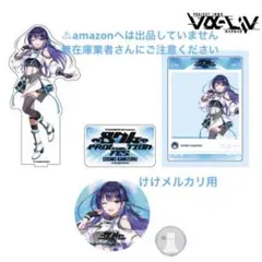2026年最新】上水流宇宙の人気アイテム - メルカリ