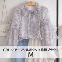 GRL シアーフリルボウタイ花柄ブラウス M
