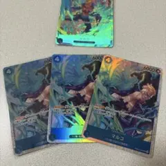 マルコ　SRパラレルセット　プレイ用