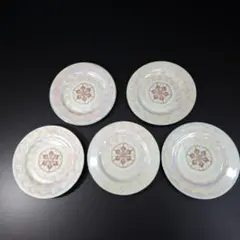 【昭和レトロ】オーロラ模様 ケーキ皿　5枚セット　中皿