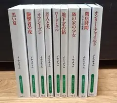 Item thumbnail for item 64c01ea6-d612-493c-9bfb-09ac333a7143