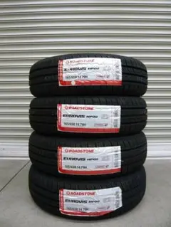 2026年最新】165／65r14 4本セットの人気アイテム - メルカリ