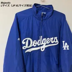 ドジャース ブルゾン