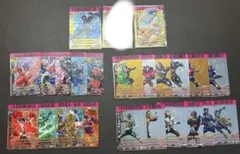 ガンバライド　まとめ売り