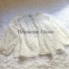 バルーンスリーブ シャツ