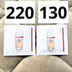 【匿名】SHISEIDO　エッセンススキングロウファンデーション130 220